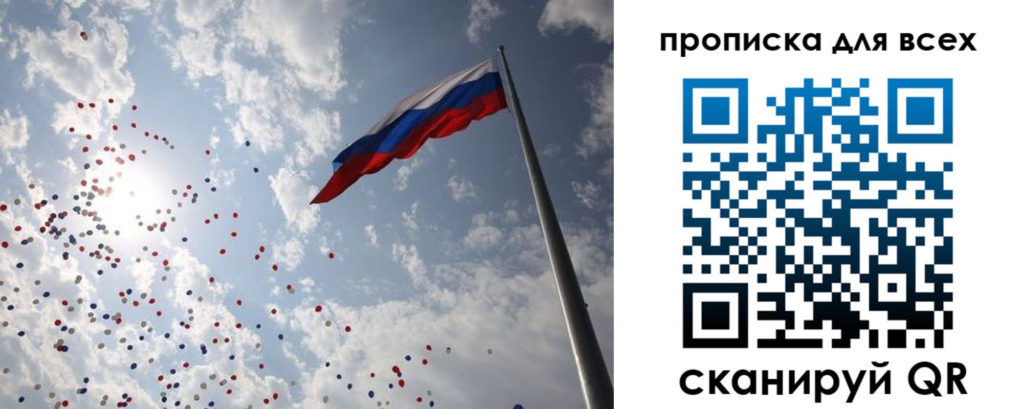 временная регистрация адрес в Козельске